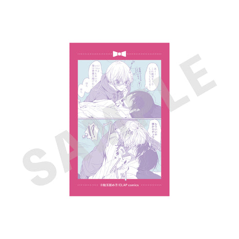『僕らの青春は歪んでいる』トレーディングカード(全10種)【BOX】